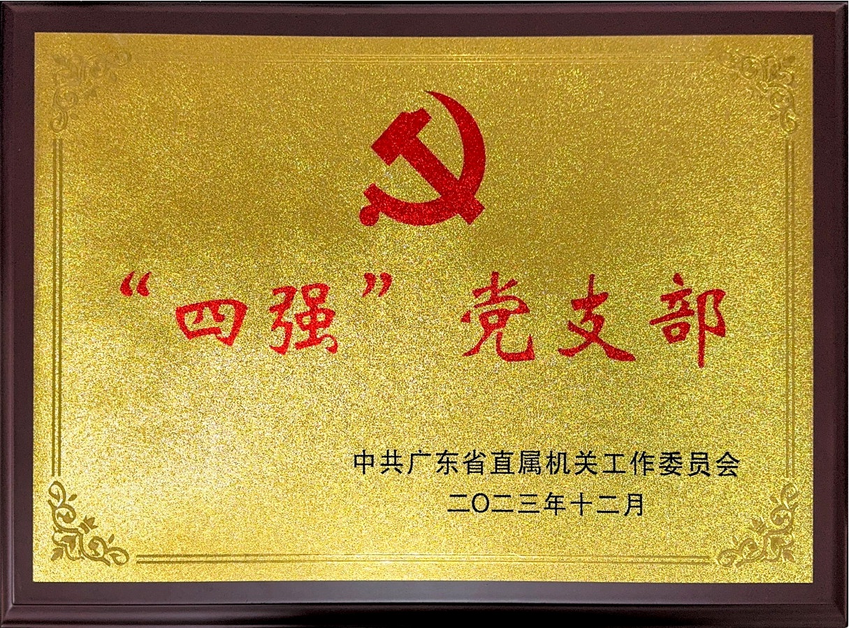 2.獎牌.jpg