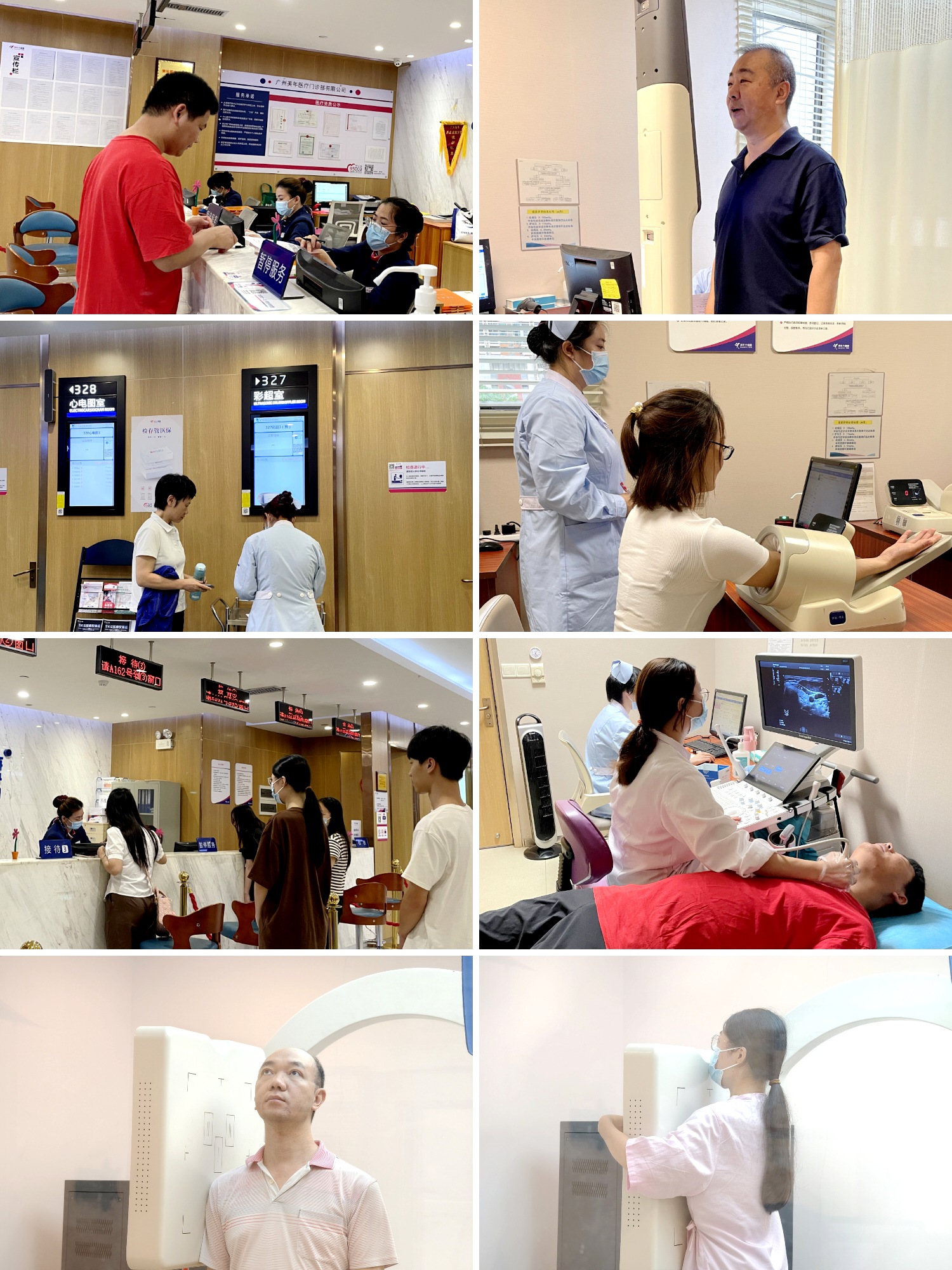 2024.4.28護航職工健康，我們在行動——基礎工程分公司工會組織開展健康體檢.jpg