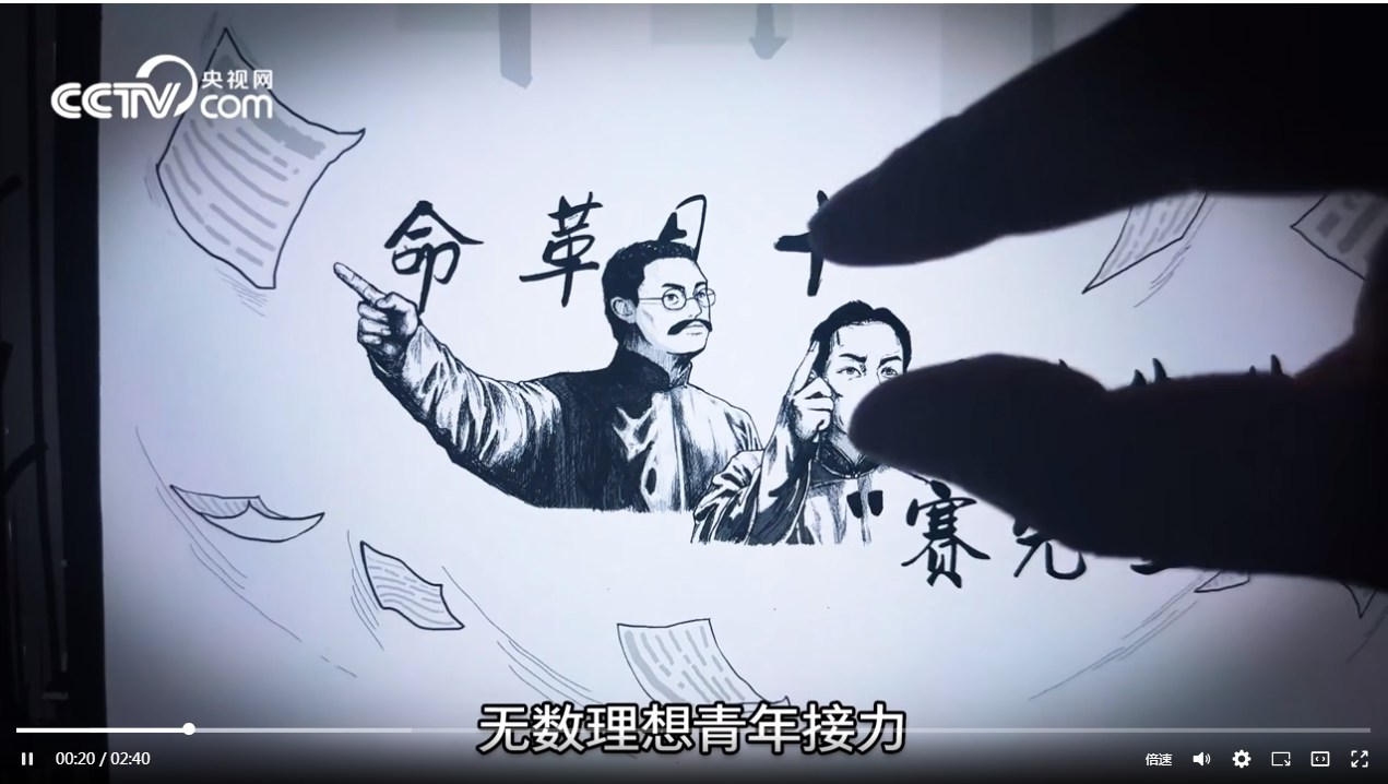 深圳分公司黨支部開展“五四”青年節(jié)系列活動(dòng)2.jpg