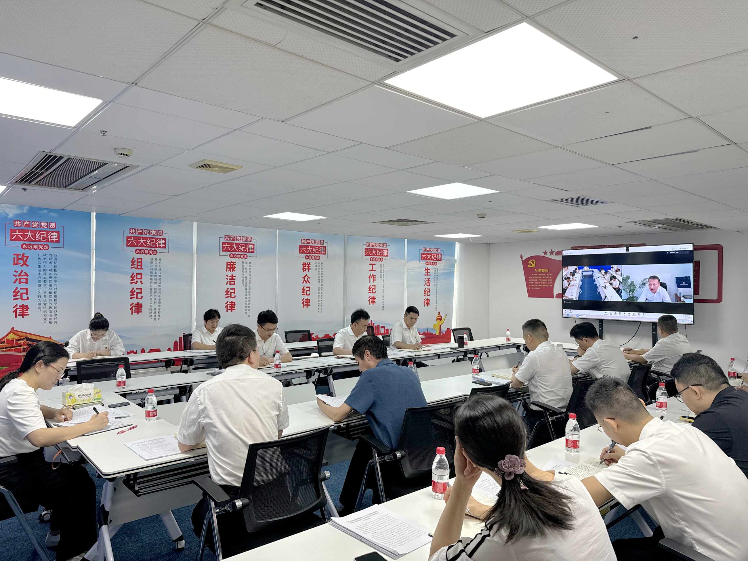中煤江南（廣東局）黨委召開黨紀學習教育 工作推進專題黨委會.jpg