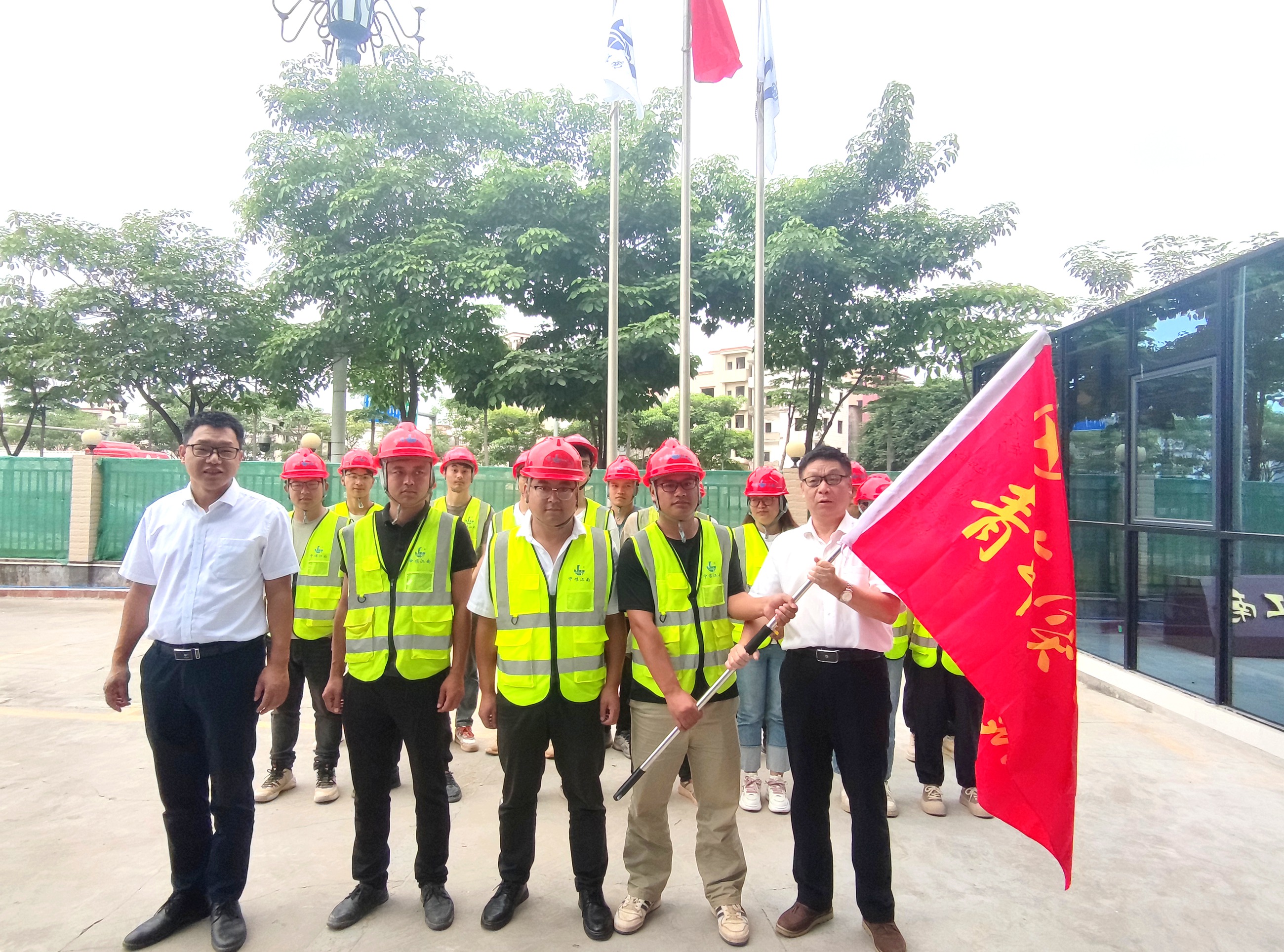 中煤江南建設(shè)發(fā)展集團(tuán)有限公司3.jpg