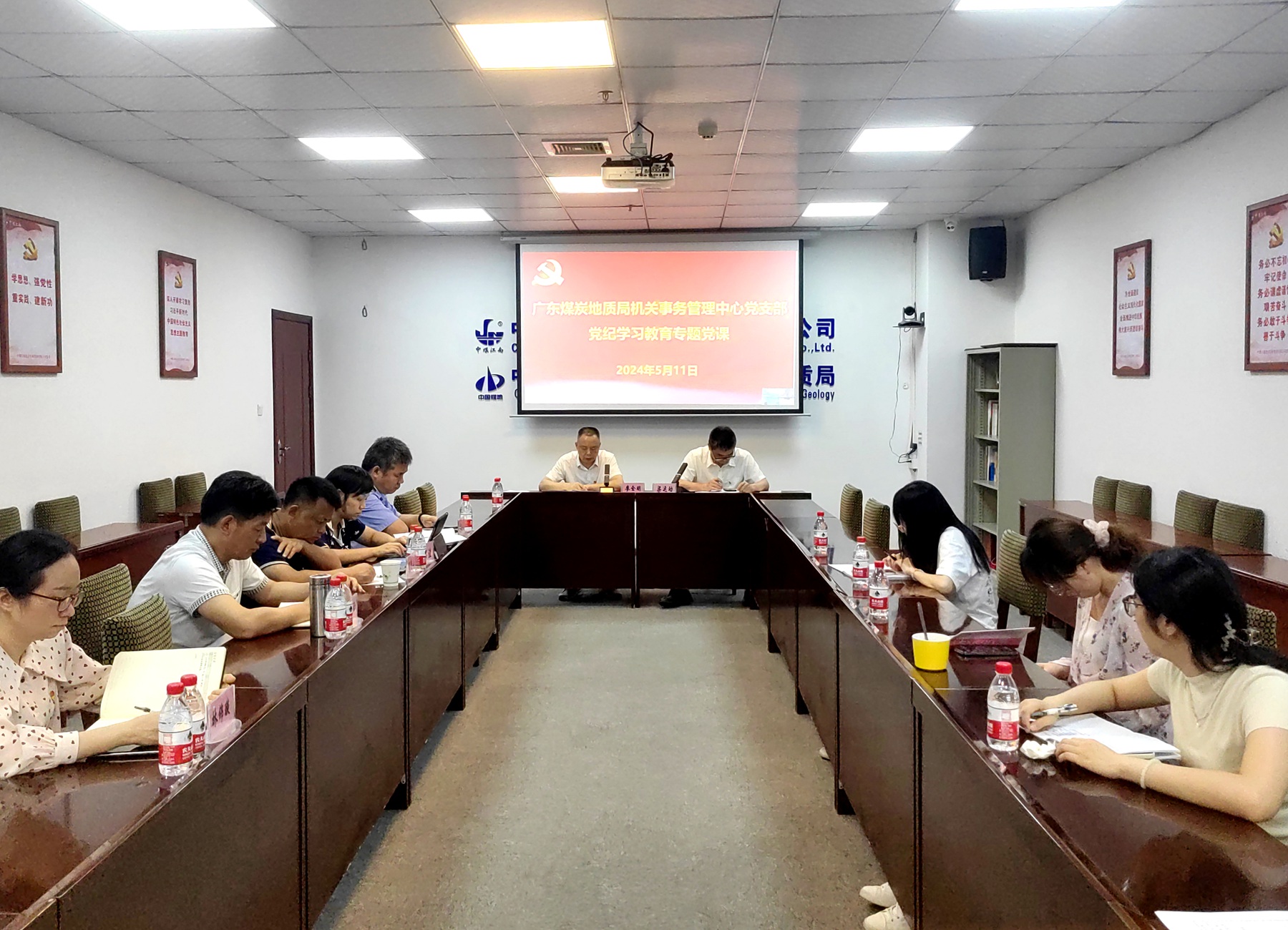 5.中心.jpg