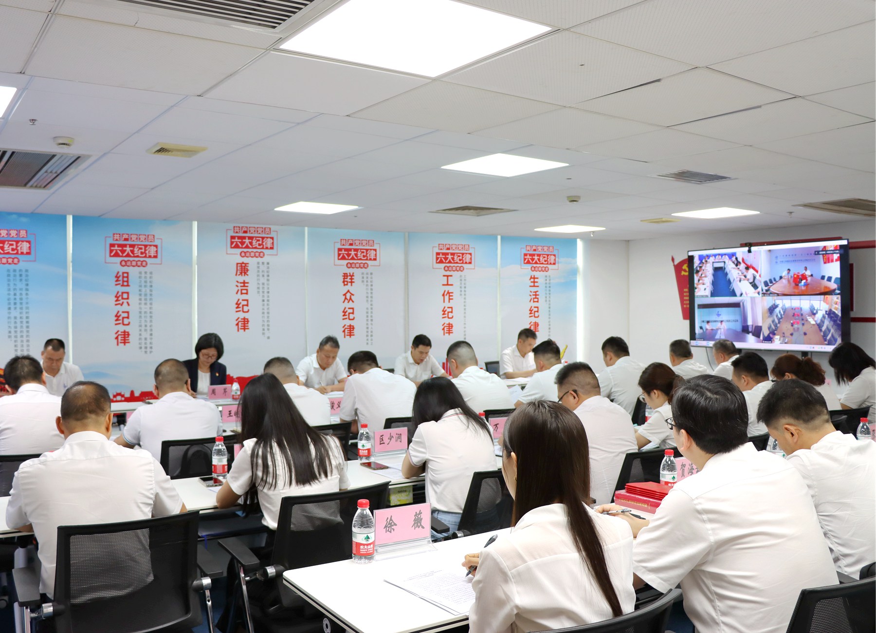 中煤江南（廣東局）召開人才工作座談會(huì)1.JPG