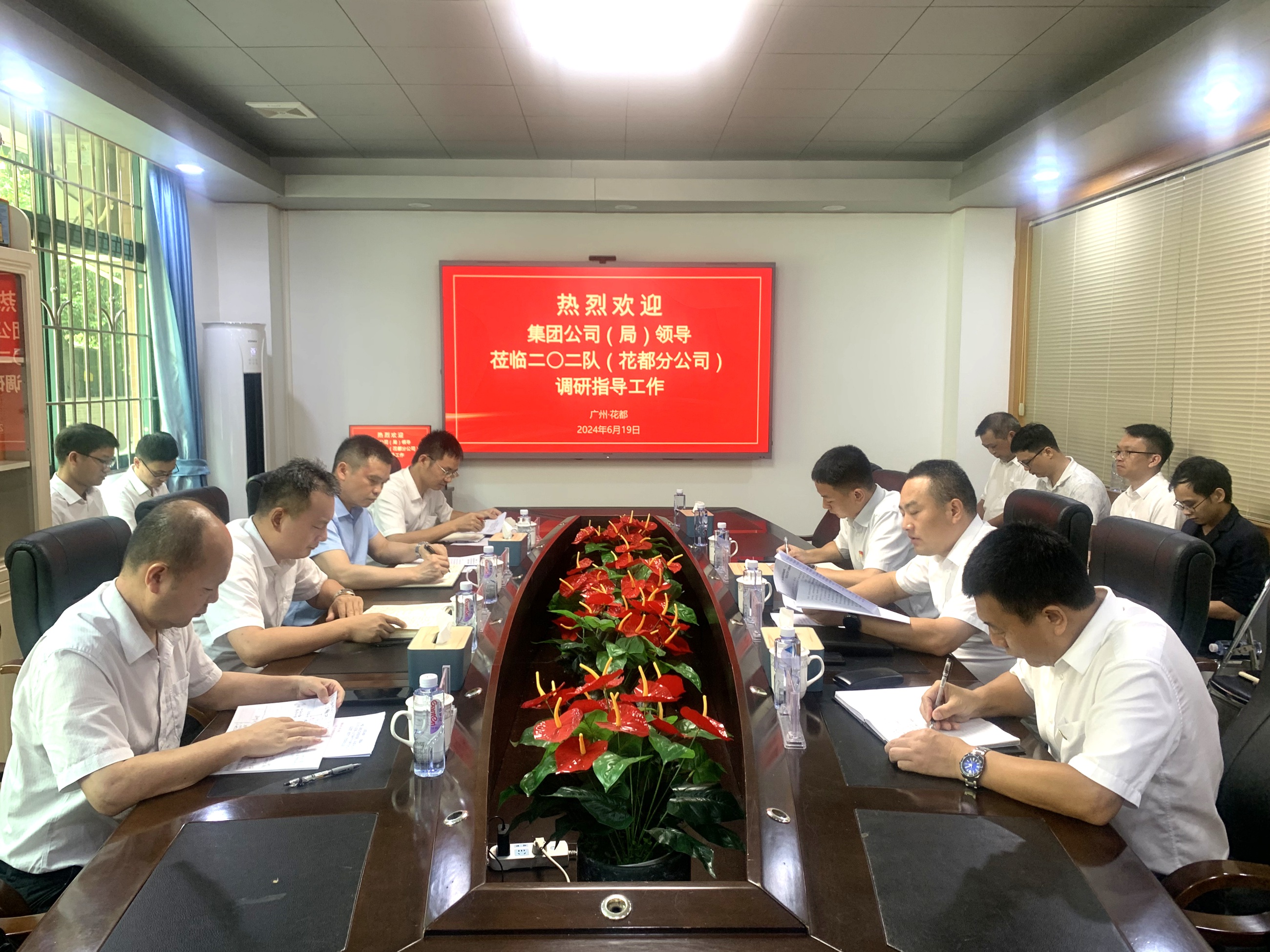 照片2.jpg