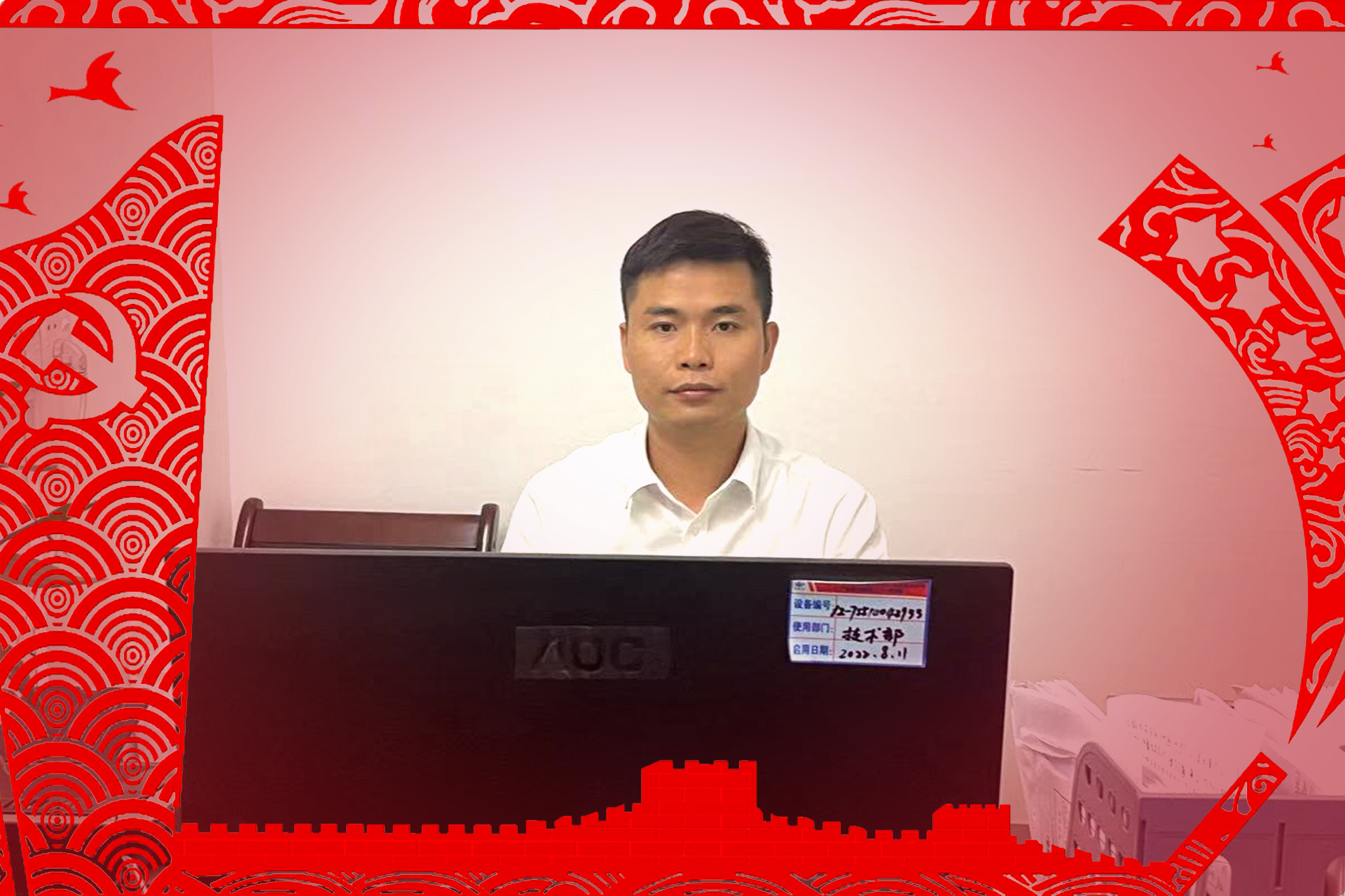2.吳健全.jpg