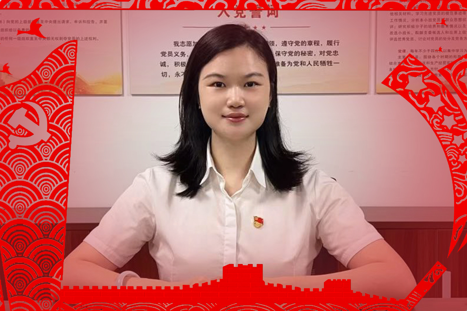 7.陳晨.jpg