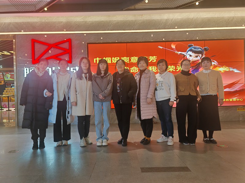 12.2.事務中心.jpg