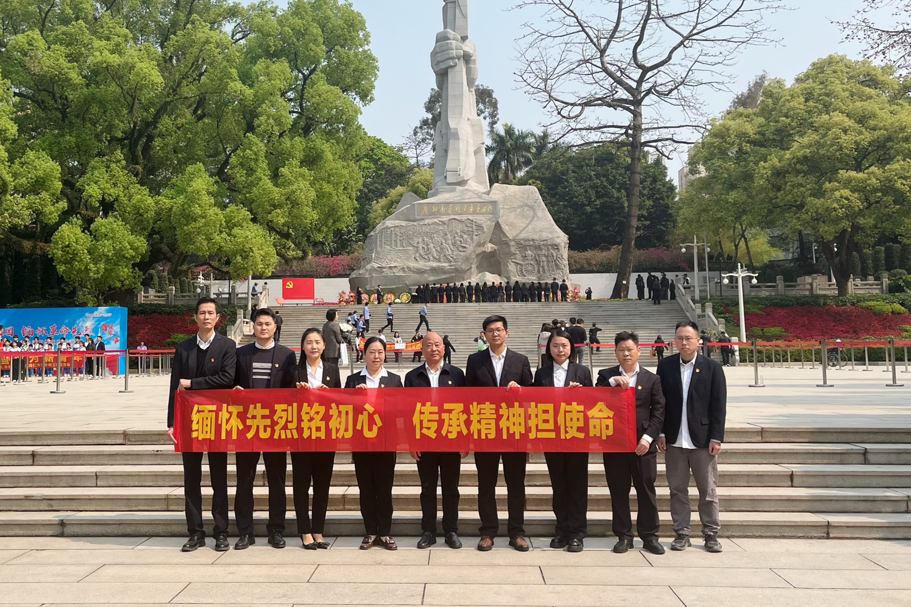 工管公司黨支部開(kāi)展“緬懷先烈銘初心 傳承精神擔(dān)使命”主題黨日活動(dòng)1.jpg