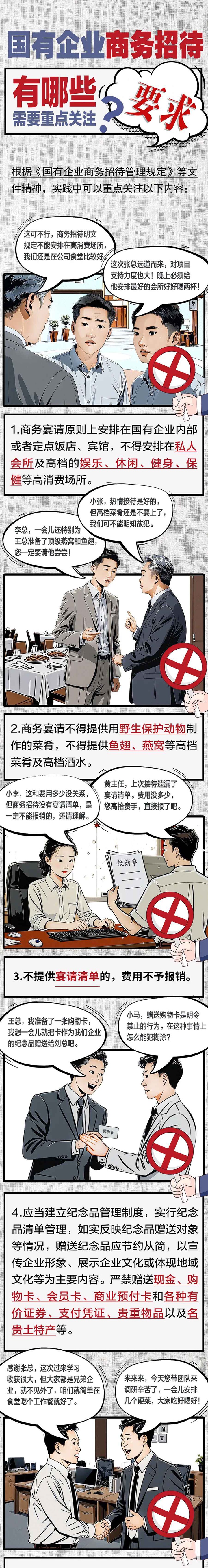 640_副本222.jpg