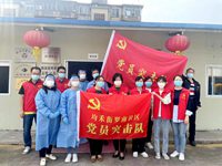 【身邊的榜樣】“疫”無反顧！為這些抗疫先進點贊！（一）