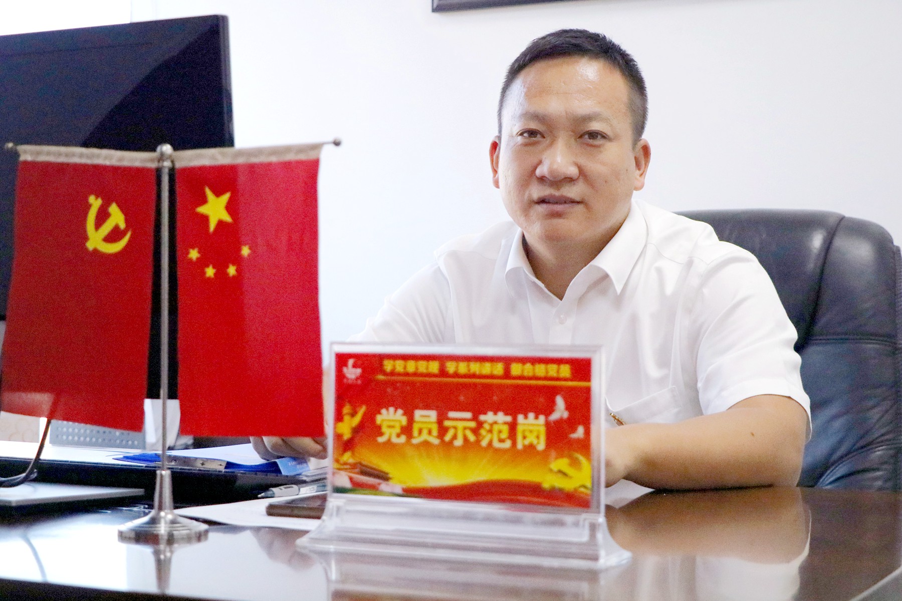 【身邊的榜樣】“兩優一先”代表風采展（十二）