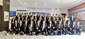 【身邊的榜樣】征途漫漫，惟有奮斗——記中國煤炭地質總局“五一勞動獎狀”獲獎集體廣東局勘查院