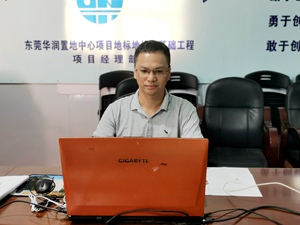【身邊的榜樣】甘于奉獻，勇于創新 ——記中煤江南（廣東局）“五一勞動獎章”獲得者廖廣超